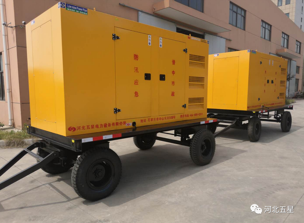 防汛應急移動發電機組系列 防汛應急移動發電機組系列