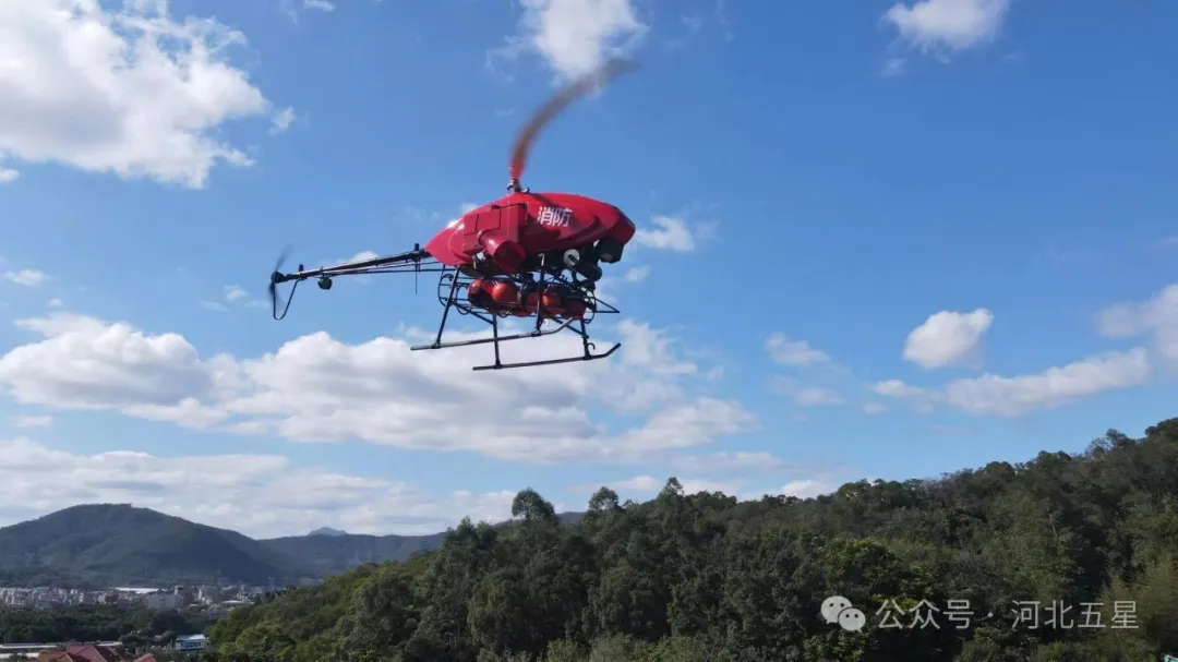 無人直升機(jī) 無人直升機(jī)