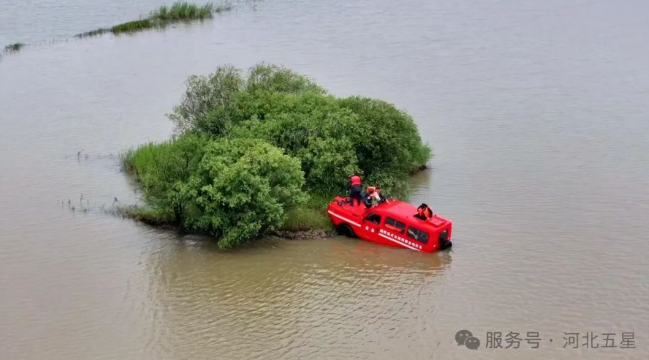 科技守護生命線——河北五星領航中國安全應急裝備產業，搶占全球防汛救災技術制高點